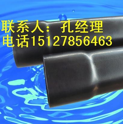 内外涂塑防腐管